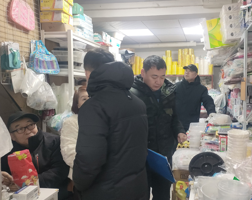 微信图片_20250226171745_副本.jpg